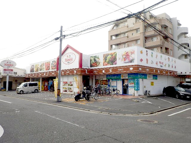 スーパー　マミーズ紅葉店（スーパー）まで374m