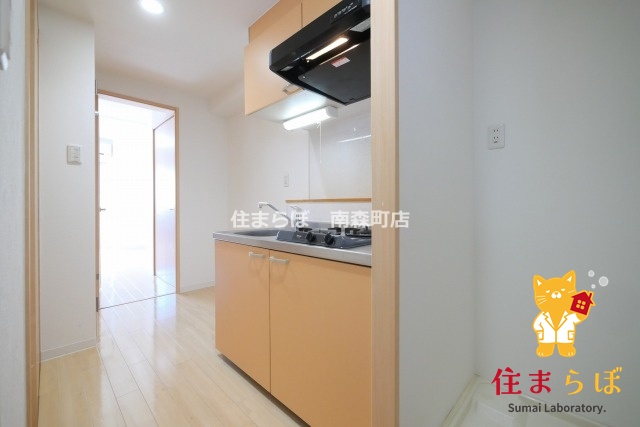 キッチン　「ただの部屋探しじゃない。“あなたの暮らし”探しです。」