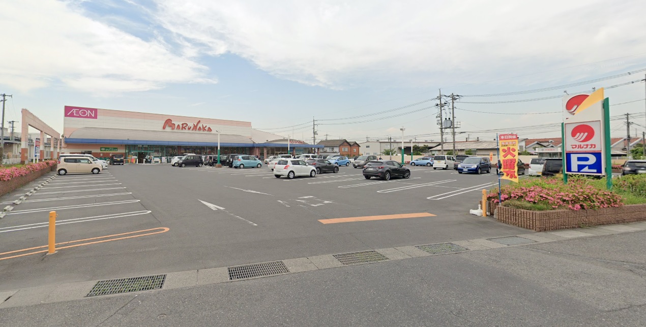 スーパー　山陽マルナカ茶屋町店（スーパー）まで1205m