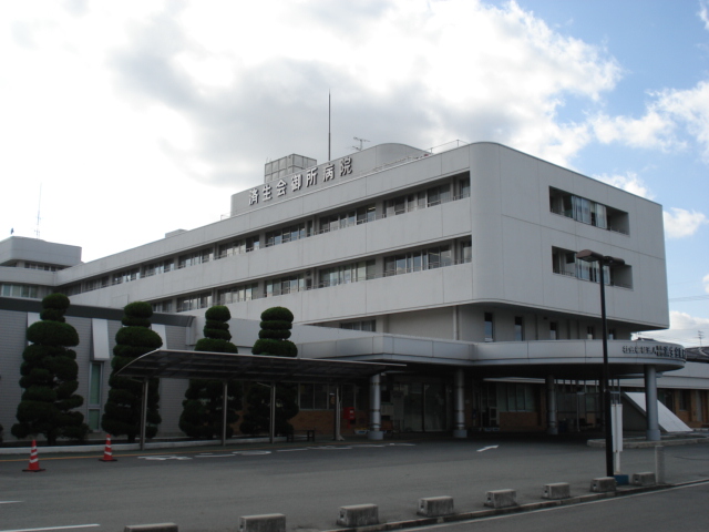 その他　社会福祉法人恩賜財団済生会御所病院（その他）まで371m