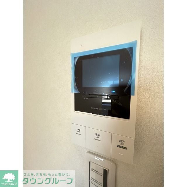 セキュリティ　部屋探しは株式会社　タウンハウジング　までお気軽にお問合せ…