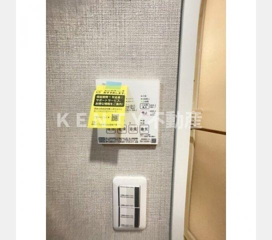 その他設備　設備