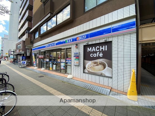 飲食店　やよい軒（飲食店）まで416m