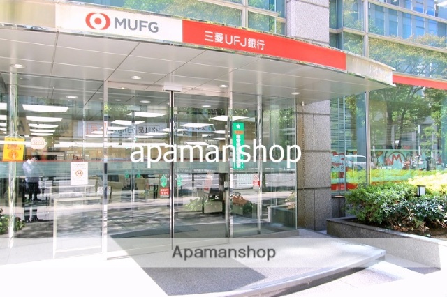 銀行　三菱ＵＦＪ銀行（銀行）まで170m