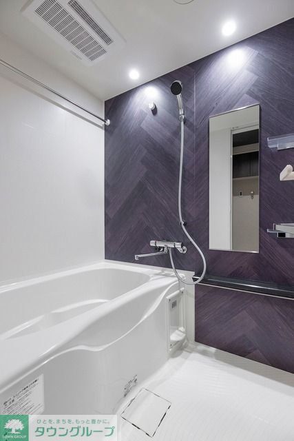 バス・シャワールーム　お部屋探しは株式会社　タウンハウジング　までお気軽にお問合…