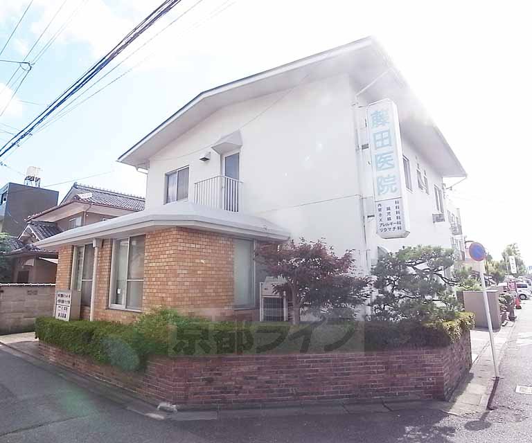 病院　藤田医院（病院）まで273m