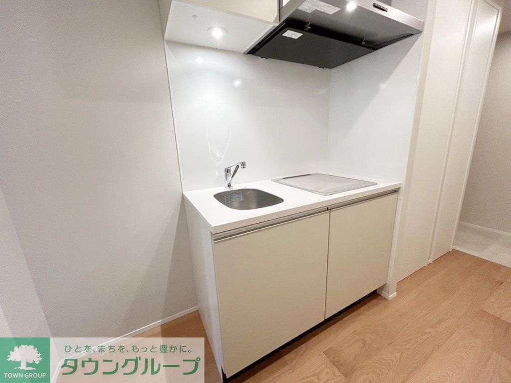 キッチン　お部屋探しは株式会社　タウンハウジング　までお気軽にお問合…