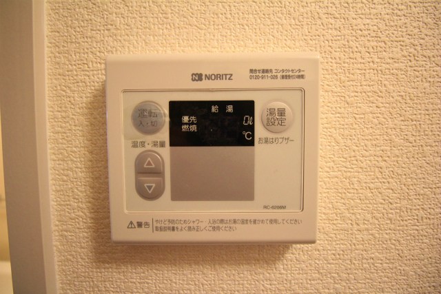 その他設備　別号室参考写真