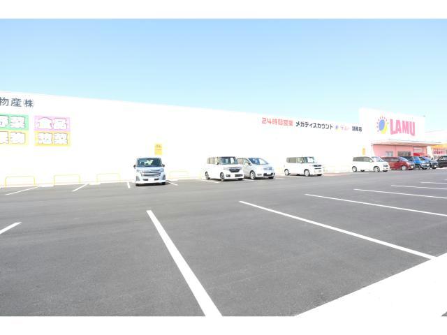 その他　ラ・ムー湖南店（その他）まで2521m