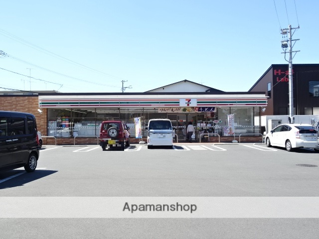 コンビニ　セブンイレブン芳川店（コンビニ）まで1200m