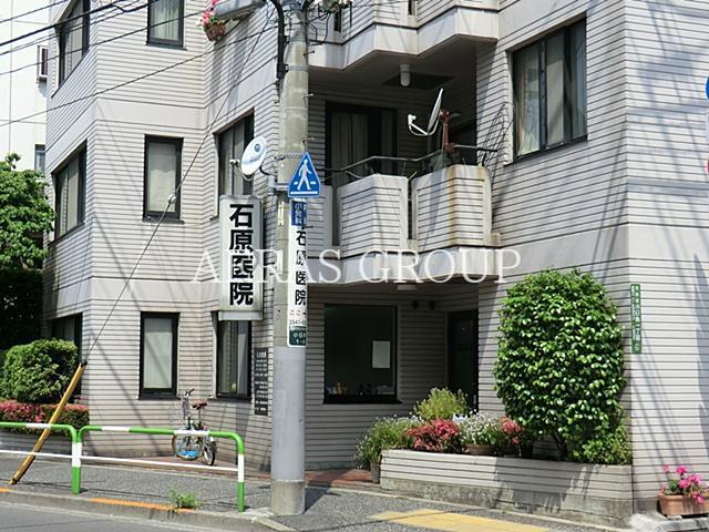 病院　石原医院（病院）まで1258m