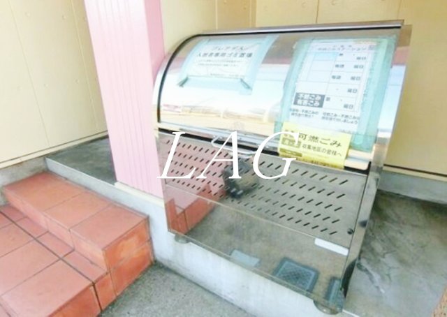 その他共有部分　共用ゴミ置き場です。