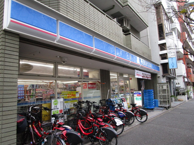 コンビニ　ローソン南大井六丁目店（コンビニ）まで164m