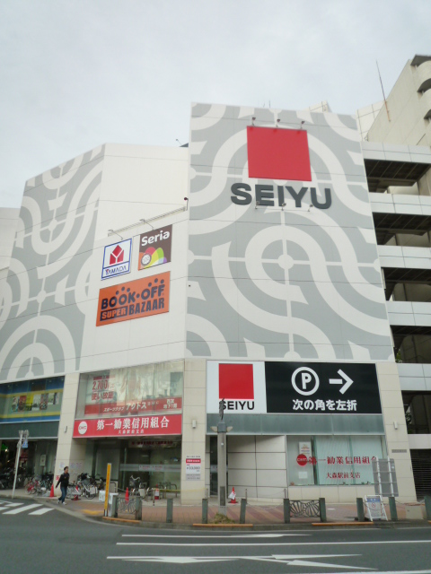 ホームセンター　ヤマダデンキテックランド西友大森店（ホームセンター）まで550m