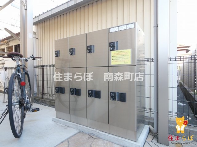 その他共有部分　「毎日をちょっと丁寧にする一歩を、一緒に。」