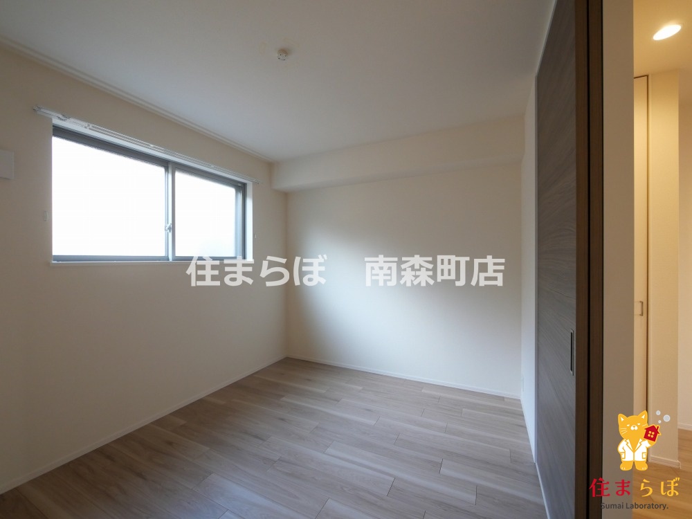 その他部屋・スペース　「この部屋、あなたの第一章の幕開けになるかも。」