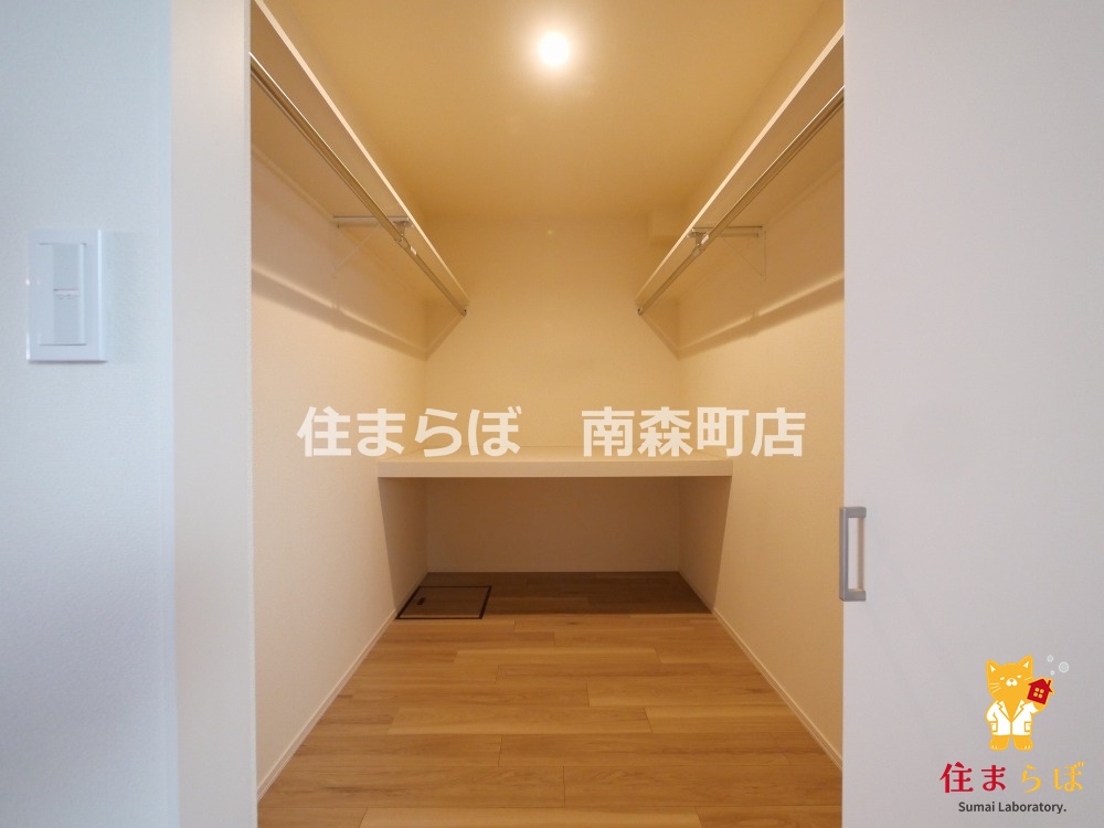 収納　「暮らしやすさを解析し、あなたにレコメンドします。」