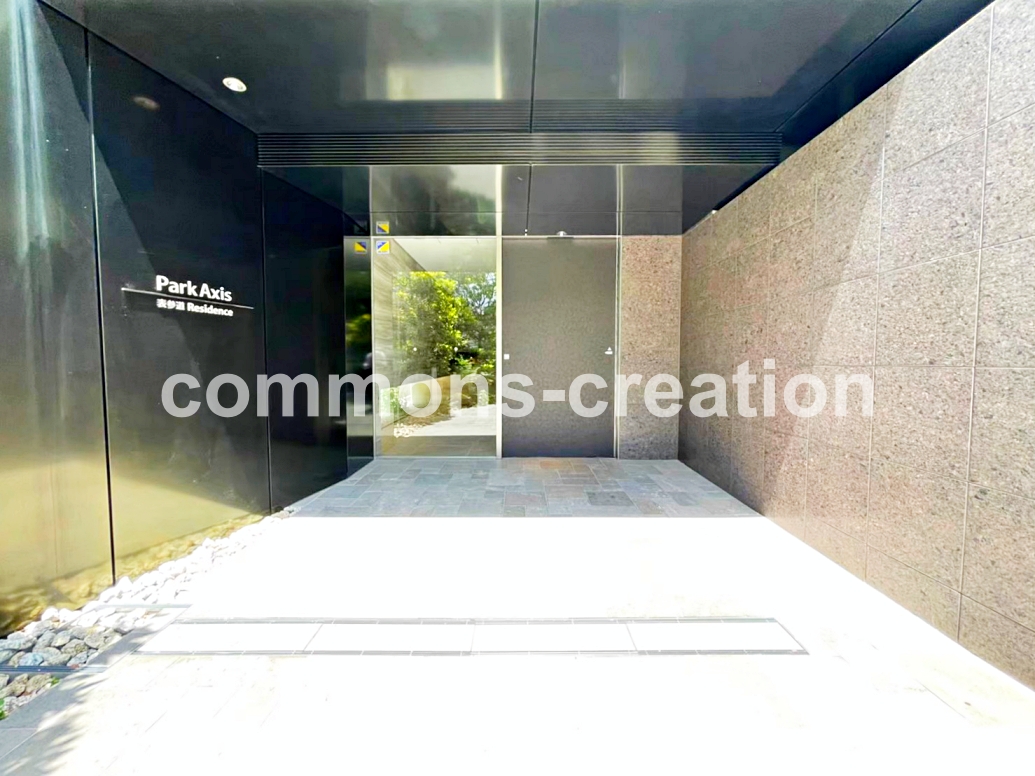 ドラックストア　ココカラファイン渋谷宮下公園前店（ドラッグストア）まで662m