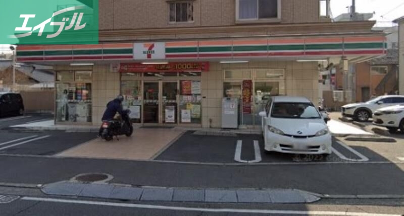 コンビニ　セブンイレブン岡山岡町店（コンビニ）まで201m