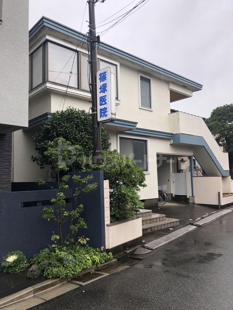 病院　篠塚医院（病院）まで520m