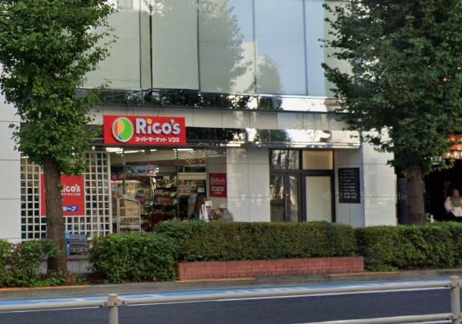 スーパー　ピアゴ（スーパー）まで100m