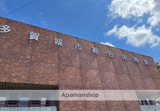 その他　多賀城市役所総合体育館（その他）まで1150m