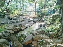 公園　高橋是清翁記念公園（公園）まで258m