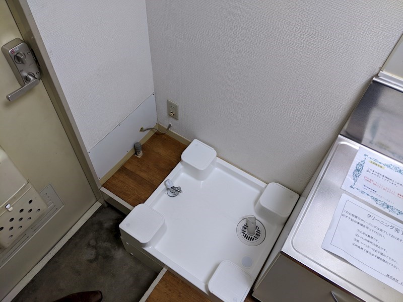 その他部屋・スペース