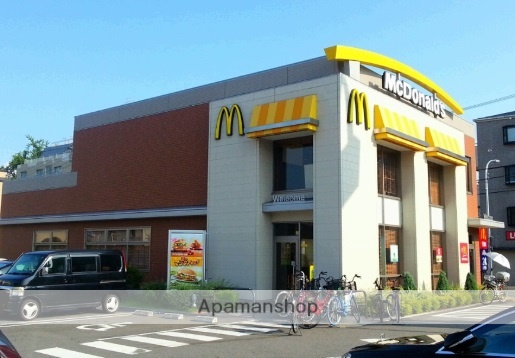 飲食店　マクドナルド １号線守口店（飲食店）まで280m