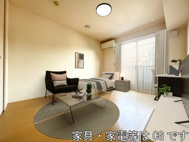 居室・リビング　南東向きの洋室７帖☆　※家具・家電はＣＧになります。