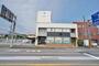銀行　大和信用金庫檪本支店（銀行）まで181m
