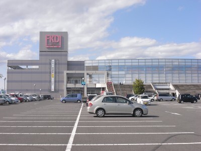 ショッピングセンター　ＦＫＤショッピングモールインターパーク店（ショッピングセンター）まで7709m