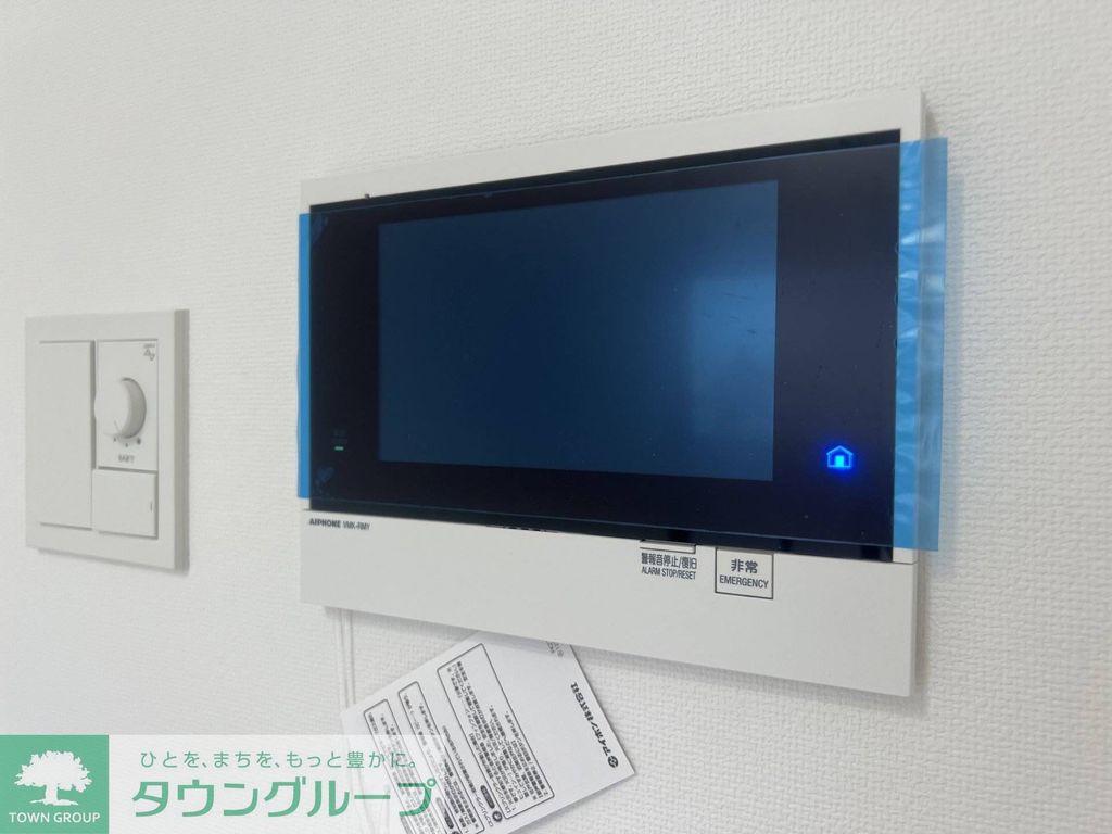 セキュリティ　★タウンハウジング蒲田店取り扱い★