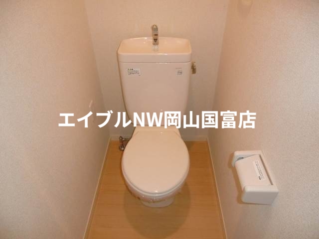 トイレ　清潔なトイレ