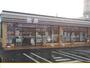 コンビニ　セブンイレブン福島吉倉店（コンビニ）まで638m