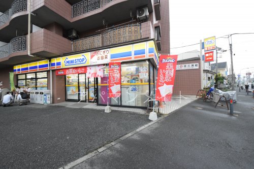 コンビニ　ミニストップ下永谷店（コンビニ）まで542m