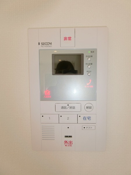 セキュリティ　安心のセキュリティ