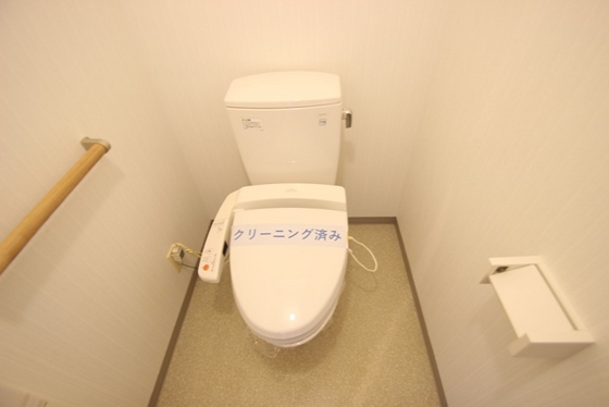 トイレ　※別部屋の写真です