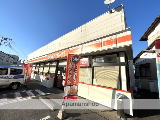 コンビニ　セイコーマート（コンビニ）まで714m