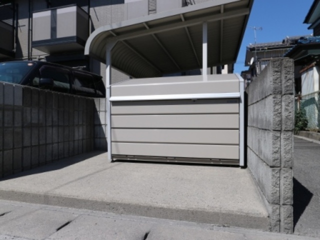 その他共有部分　敷地内ゴミ置場