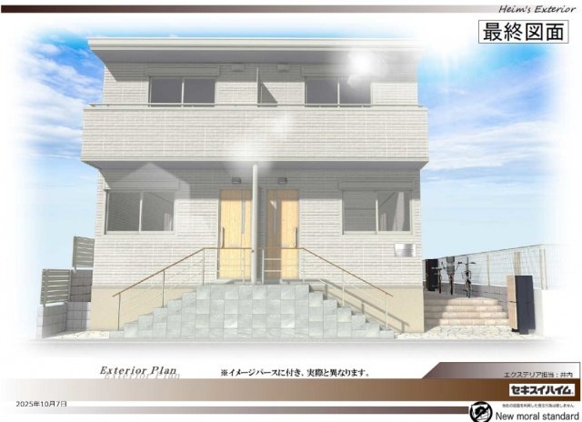 建物外観　完成パース