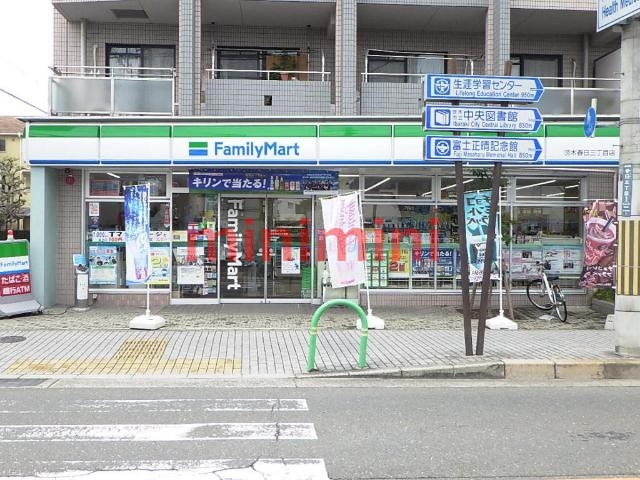 コンビニ　ファミリーマート茨木春日三丁目店（コンビニ）まで1451m