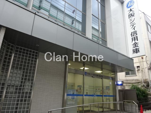 銀行　大阪シティ信用金庫 東成支店（銀行）まで575m