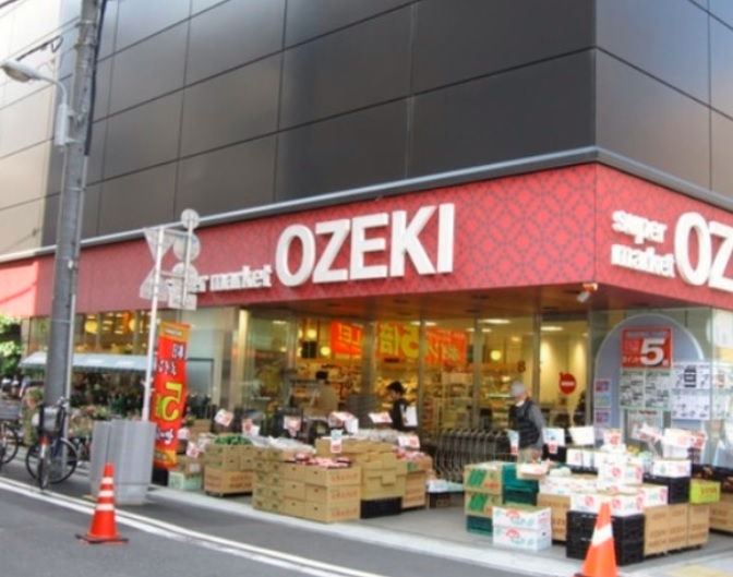 スーパー　スーパーオオゼキ浅草雷門店（スーパー）まで238m