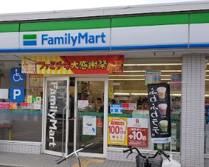 コンビニ　ファミリーマート 遠里小野二丁目店（コンビニ）まで396m