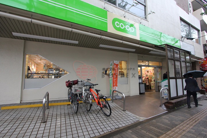 スーパー　コープ白山店（スーパー）まで496m