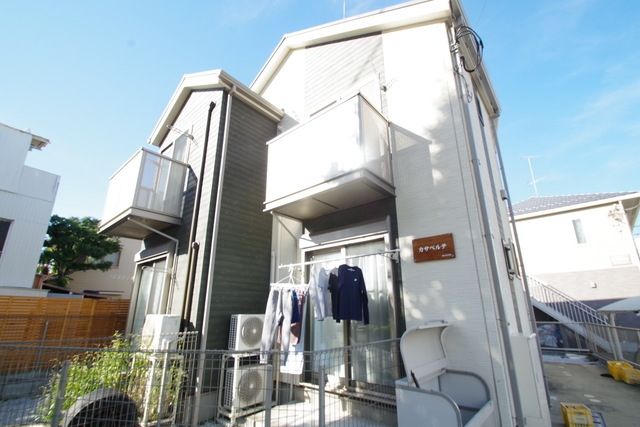建物外観　★お部屋探しはタウンハウジング稲田堤店まで★