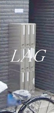 その他共有部分　集合ポストです。