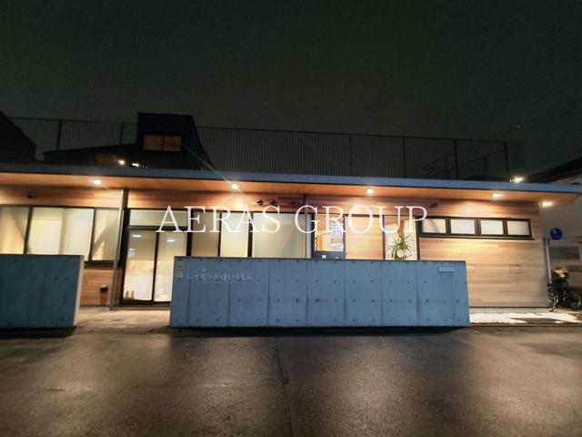 幼稚園・保育園　レイモンド中原保育園（幼稚園・保育園）まで156m