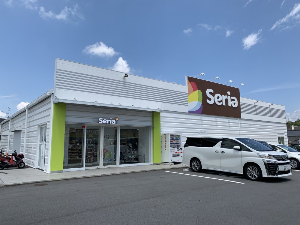 その他　Seria（セリア） 田原本店（その他）まで825m